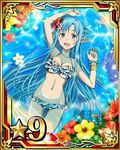  arm_up asuna_(sao) asuna_(sao-alo) bikini blue_eyes blue_hair bracelet breasts card_(medium) cleavage collarbone flower frilled_bikini frills from_above hair_flower hair_ornament jewelry long_hair looking_at_viewer lying medium_breasts navel number official_art on_back open_mouth orange_flower partially_submerged pointy_ears red_flower solo star swimsuit sword_art_online sword_art_online:_code_register yellow_flower 