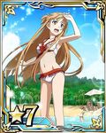  arm_up armpits asada_shino asuna_(sao) beach bikini black_hair breasts brown_eyes brown_hair card_(medium) collarbone day frilled_bikini frills from_below long_hair lying medium_breasts multiple_girls number official_art on_back open_mouth outdoors partially_submerged short_hair short_twintails silica star swimsuit sword_art_online sword_art_online:_code_register twintails white_bikini 