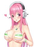  :p bangs bare_shoulders bikini bikini_top blush breast_hold breasts character_name closed_mouth clothes_writing collarbone deep_skin eyebrows_visible_through_hair guang_yiren hair_between_eyes hands_on_own_chest headphones heart highres jewelry large_breasts lazy_eye long_hair looking_at_viewer nail_polish necklace nitroplus pendant pink_hair pink_nails sideboob simple_background smile solo strabismus strap_gap string_bikini striped striped_bikini suggestive_fluid super_sonico swimsuit tongue tongue_out underboob upper_body white_background wristband 