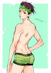  absurdres boxer_briefs butt_crack chinese diamond_wa_kudakenai earrings from_behind green_eyes green_lipstick hand_on_hip highres jewelry jojo_no_kimyou_na_bouken kishibe_rohan lipstick looking_back makeup male_focus male_underwear print_briefs purple_hair sanmuyun solo translation_request underwear underwear_only 