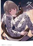  artist_name bangs blurry bokeh bottle chair closed_mouth cover cover_page cup depth_of_field doujin_cover drinking_glass eyebrows_visible_through_hair floral_print from_side grey_hair highres hiwatari_rin japanese_clothes kimono looking_at_viewer looking_back original outdoors red_eyes shade short_hair sitting smile solo white_kimono wine_bottle wine_glass 