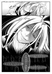  comic empty_eyes greyscale head_tilt japanese_clothes long_hair male_focus monochrome panya parted_lips sengo_muramasa_(touken_ranbu) smile touken_ranbu translated twitter_username 