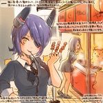  animal between_fingers colored_pencil_(medium) commentary_request dated eyepatch food gloves gloves_removed hamster headgear kantai_collection kebab kirisawa_juuzou long_hair mechanical_halo mouth_hold multiple_girls necktie numbered purple_hair shop short_hair skewer standing tatsuta_(kantai_collection) tenryuu_(kantai_collection) traditional_media translation_request twitter_username yellow_eyes 