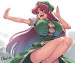 blue_eyes breasts bursting_breasts button_gap cleavage green_eyes hat hong_meiling huge_breasts leg_lift long_hair obui pose red_hair signature smile solo thick_thighs thighs touhou underboob very_long_hair 