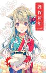  2017 animal animal_ears bird blonde_hair blue_kimono blush camellia cherry_blossoms chick chicken chinese_zodiac commentary_request floral_background flower hair_flower hair_ornament happy_new_year holding holding_animal japanese_clothes kimono leaf_print long_hair multicolored multicolored_clothes multicolored_kimono nengajou new_year obi open_mouth original red_eyes red_flower red_kimono reia rooster sash solo upper_body year_of_the_rooster 