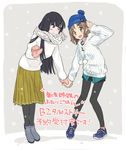  :d ayari_(shinmai_shimai_no_futari_gohan) beanie black_hair brown_hair coat commentary_request hair_ornament hairclip hat long_hair mittens multiple_girls open_mouth pantyhose sachi_(shinmai_shimai_no_futari_gohan) scarf shinmai_shimai_no_futari_gohan short_hair smile snowing winter_clothes winter_coat yutaka7 