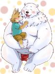  2019 5gomashio anthro belly blush brown_fur canine clothing dog duo eyes_closed fundoshi fur humanoid_hands japanese_clothing male mammal moobs navel overweight overweight_male polar_bear shirt shorts simple_background sitting underwear ursine white_fur 