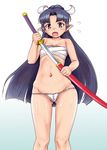  aqua_background bangs black_hair blunt_bangs blush breasts disgaea drawing_sword embarrassed flying_sweatdrops fundoshi gradient gradient_background hair_ornament highres holding holding_weapon japanese_clothes katana long_hair looking_at_viewer makai_senki_disgaea navel open_mouth orizen pointy_ears ponytail ronin_(disgaea) sarashi sheath small_breasts solo standing sweatdrop sword underwear unsheathing weapon wide_ponytail 