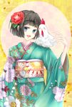  animal bird black_hair blue_eyes chicken chinese_zodiac floral_print flower hair_flower hair_ornament happy_new_year highres japanese_clothes kanchuumimai kimono nengajou new_year open_mouth original saramaganekoko upper_body year_of_the_rooster 