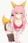  animal_ears caster_(fate/extra) cleavage fate/grand_order kitsune open_shirt silver_(chenwen) tail thighhighs 