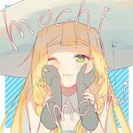  bad_id bad_twitter_id blonde_hair braid green_eyes hands hands_on_another's_face hat lillie_(pokemon) long_hair one_eye_closed out_of_frame pokemon pokemon_(game) pokemon_sm pov pov_hands sleeveless solo_focus sun_hat twin_braids white_hat yuno_tsuitta 