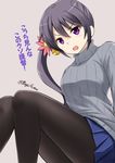  :o akebono_(kantai_collection) alternate_costume bell black_legwear blue_skirt casual commentary_request flower fuuma_nagi grey_background grey_hair grey_sweater hair_bell hair_flower hair_ornament jingle_bell kantai_collection long_hair open_mouth pantyhose pleated_skirt purple_eyes shitty_admiral_(phrase) side_ponytail simple_background sitting skirt solo sweater translated twitter_username v-shaped_eyebrows very_long_hair 