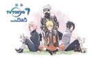  3boys amputee artist_request black_eye black_hair bruise closed_eyes dirty facial_mark forehead_mark forehead_protector grey_hair haruno_sakura hatake_kakashi injury looking_at_viewer mask multiple_boys naruto naruto_(series) naruto_shippuuden official_art pink_hair scar spiked_hair spoilers studio_pierrot torn_clothes tv_tokyo uchiha_sasuke uzumaki_naruto whisker_markings 