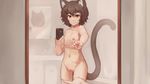  1girl animal_ears breasts brown_eyes brown_hair cat_ears cat_girl cat_tail character_request copyright_request light_smile mirror navel nipples nude one_finger_selfie_challenge paintrfiend phone pussy short_hair small_breasts solo tail 