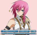  1girl bare_shoulders battle_gauge belt blue_eyes female final_fantasy final_fantasy_xiii kenji_t1710 lightning_farron long_hair pink_hair solo translation_request 