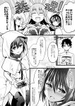  1boy 3girls :d ^_^ ^o^ bed blush breasts chocolate cleavage cloak closed_eyes comic commentary_request eyes_closed fate/grand_order fate_(series) fujimaru_ritsuka_(male) greyscale head_wings highres hildr_(fate/grand_order) hood hooded_cloak long_hair looking_at_viewer monochrome multiple_girls ono_misao open_mouth ortlinde_(fate/grand_order) short_hair sitting smile sweatdrop thighhighs thrud_(fate/grand_order) translation_request valkyrie_(fate/grand_order) 