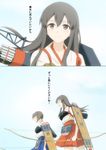  akagi_(kantai_collection) arrow black_eyes black_hair bow_(weapon) brown_hair closed_eyes comic highres japanese_clothes kaga_(kantai_collection) kantai_collection kisetsu long_hair multiple_girls short_hair side_ponytail smile translated weapon 