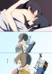  akagi_(kantai_collection) arrow black_hair brown_eyes brown_hair closed_eyes comic highres japanese_clothes kaga_(kantai_collection) kantai_collection kisetsu kiss lying multiple_girls off_shoulder short_hair side_ponytail translated yuri 