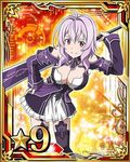  black_legwear breasts card_(medium) cleavage hand_on_hip holding holding_sword holding_weapon large_breasts leaning_forward long_hair looking_at_viewer mole mole_on_breast official_art purple_hair red_eyes smile solo strea sword sword_art_online sword_art_online:_code_register thighhighs weapon 