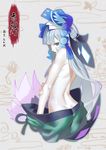  aoandon aqua_eyes aqua_lips ass back blue_eyes blurry blurry_background breasts butt_crack closed_mouth cropped_legs eyebrows_visible_through_hair eyelashes fingernails from_behind hair_ornament hand_on_own_arm highres holding_arm japanese_clothes kimono lolik long_hair looking_at_viewer medium_breasts onmyoji pale_skin ribs solo tassel topless very_long_hair white_hair 
