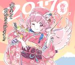  2017 ;) akeome alternate_costume animal_ears baton_(instrument) beamed_sixteenth_notes bird commentary_request eighth_note happy_new_year hat japanese_clothes looking_at_viewer mitsumoto_jouji musical_note mystia_lorelei new_year obi one_eye_closed purple_eyes purple_hair sash short_hair smile solo speech_bubble touhou translated wings 