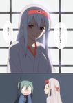  brown_eyes crying green_hair headband japanese_clothes kantai_collection kisetsu long_hair multiple_girls shoukaku_(kantai_collection) smile translated twintails white_hair zuikaku_(kantai_collection) 