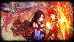  bird black_hair blue_eyes copyright_name feathers fire god_wars god_wars:_toki_wo_koete jewelry kaguya_(god_wars) long_hair mino_tarou multiple_girls necklace official_art red_hair sakuya_(god_wars) siblings sisters twintails upper_body very_long_hair yellow_eyes 