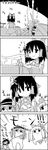  4koma ascot bow check_translation comic commentary_request detached_sleeves eyeball greyscale hair_bow hakurei_reimu hat hat_ribbon highres horn_bow horns ibuki_suika komeiji_koishi long_hair monochrome nontraditional_miko plate pot ribbon short_hair shoujo_kitou-chuu smile tani_takeshi third_eye touhou translation_request yukkuri_shiteitte_ne 