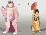  alternate_species armor armpit_hair beard beckoning bracers facial_hair fist front_view furfit gijinka helmet hood human humanized lickitung male mammal mature_male nintendo nipples official_art pok&eacute;mon scrafty standing video_games warrior 