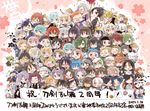  :d ;d aizen_kunitoshi akashi_kuniyuki akita_toushirou anniversary aqua_hair atsushi_toushirou bad_id bad_pixiv_id bandana black_hair blonde_hair blue_eyes blue_hair brown_hair chibi closed_eyes doudanuki_masakuni everyone eyepatch flower fox fudou_yukimitsu glasses gokotai gokotai's_tigers gotou_toushirou green_eyes green_hair grey_eyes hachisuka_kotetsu hair_over_one_eye hakata_toushirou hat heshikiri_hasebe higekiri_(touken_ranbu) hirano_toushirou hizamaru_(touken_ranbu) honebami_toushirou horikawa_kunihiro hotarumaru houchou_toushirou ichigo_hitofuri ima-no-tsurugi ishikirimaru iwatooshi izumi-no-kami_kanesada japanese_clothes jirou_tachi juzumaru_tsunetsugu kamekichi kasen_kanesada kashuu_kiyomitsu kikkou_sadamune kogarasumaru_(touken_ranbu) kogitsunemaru konnosuke kousetsu_samonji maeda_toushirou male_focus midare_toushirou mikazuki_munechika monoyoshi_sadamune multiple_boys mutsu-no-kami_yoshiyuki nagasone_kotetsu nakigitsune nakigitsune's_fox namazuo_toushirou nihongou_(touken_ranbu) nikkari_aoe one_eye_closed oodenta_mitsuyo ookanehira_(touken_ranbu) ookurikara open_mouth orange_hair otegine petals pink_hair ponytail purple_eyes purple_hair red_eyes red_hair sayo_samonji sengo_muramasa_(touken_ranbu) shinano_toushirou shio_kuzumochi shishiou shokudaikiri_mitsutada smile sohaya-no-tsurugi souza_samonji swordsmith_(touken_ranbu) taikogane_sadamune tarou_tachi tiger tiger_cub tonbokiri_(touken_ranbu) touken_ranbu tousou_(touken_ranbu) translation_request tsurumaru_kuninaga turtle uguisumaru urashima_kotetsu white_hair white_tiger yagen_toushirou yamabushi_kunihiro yamanbagiri_kunihiro yamato-no-kami_yasusada yellow_eyes |_| 