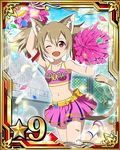  animal_ears arm_up bow brown_hair card_(medium) cat_ears cat_tail collarbone hair_bow hair_ribbon leg_up looking_at_viewer midriff navel number official_art one_eye_closed open_mouth pink_skirt pleated_skirt red_eyes red_ribbon ribbon short_hair silica silica_(sao-alo) skirt socks solo star sword_art_online sword_art_online:_code_register tail white_legwear yellow_bow 