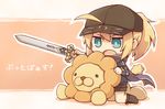  ahoge artoria_pendragon_(all) baseball_cap blonde_hair blue_scarf chibi commentary_request excalibur fang fate/grand_order fate_(series) green_eyes hat holding holding_sword holding_weapon jacket kata_meguma lion long_hair mysterious_heroine_x open_mouth pon_de_lion ponytail scarf shorts sword track_jacket translation_request weapon 