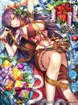  breasts character_request christmas_ornaments copyright_request gift gift_wrapping jewelry large_breasts long_hair looking_at_viewer lying on_back purple_hair ribbon smile solo watermark yellow_eyes 