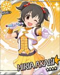  akagi_miria artist_request black_hair boots brown_eyes card_(medium) character_name gloves hair_ornament idol idolmaster idolmaster_cinderella_girls marching_melodies microphone official_art one_eye_closed orange_background pointing short_hair skirt smile solo sparkle sun_(symbol) twintails white_gloves yellow_skirt 