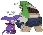  annoyed barefoot butt clothed clothing crouching digimon duo frown gargomon gloves hisashino imp impmon japanese_text looking_at_viewer mostly_nude neckerchief open_mouth rear_view size_difference text topless translation_request 
