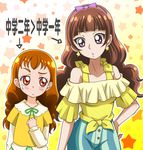  amanogawa_kirara arisugawa_himari bow brown_eyes brown_hair collarbone cowboy_shot directional_arrow earrings frown go!_princess_precure gradient gradient_background green_bow hairband hand_on_hip hanzou height_difference jewelry kirakira_precure_a_la_mode long_hair looking_at_another multiple_girls precure purple_eyes shirt shorts star star_earrings starry_background striped striped_shorts sweat twintails white_background yellow_background yellow_shirt 