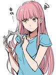  fate/grand_order fate_(series) highres long_hair medb_(fate)_(all) medb_(fate/grand_order) pink_hair shimo_(s_kaminaka) solo tiara translation_request yellow_eyes 