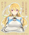  1girl ahoge blonde_hair blush breasts gloves long_hair milla_maxwell multicolored_hair red_eyes smile tales_of_(series) tales_of_xillia tales_of_xillia_2 