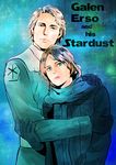  1girl blue_eyes brown_eyes brown_hair chiyo_(willgrahamlove) english father_and_daughter galactic_empire galen_erso gloves good_end hug jyn_erso lips looking_at_viewer rogue_one:_a_star_wars_story science_fiction scientist spoilers star_(sky) star_wars uniform 
