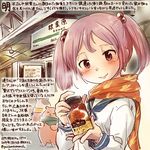  akihabara_(tokyo) animal commentary_request dated hair_bobbles hair_ornament hamster jar kantai_collection kirisawa_juuzou long_sleeves numbered pink_eyes pink_hair red_scarf sazanami_(kantai_collection) scarf school_uniform serafuku short_hair solo_focus tokyo_(city) traditional_media train_station translation_request twintails twitter_username 
