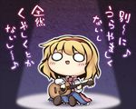  alice_margatroid blonde_hair blouse blue_skirt blush capelet chibi commentary eighth_note frills full_body guitar hairband instrument long_sleeves music musical_note nekoguruma o_o open_mouth scarf short_hair singing sitting skirt solo spotlight touhou translated 