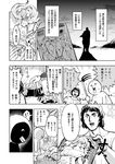  adam_(mythology) beard cain_(mythology) comic comic_kairakuten_beast comic_shitsurakuten daikon eve_(mythology) facial_hair god greyscale highres magazine minato_hitori monochrome non-web_source original shawl sheep sheep_girl sweat the_bible translated yahweh 