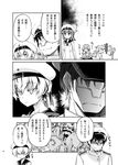  4girls admiral_(kantai_collection) alternate_costume beret bikini casual comic commentary_request dress electric_fan enemy_naval_mine_(kantai_collection) fan_speaking female_pervert greyscale hat imu_sanjo kantai_collection long_hair monochrome multiple_girls navel pervert pola_(kantai_collection) prinz_eugen_(kantai_collection) sailor_dress school_uniform serafuku shinkaisei-kan shirt short_hair swimsuit t-shirt t_mask tentacles the_dream_of_the_fisherman's_wife translated twintails white_hat z1_leberecht_maass_(kantai_collection) z3_max_schultz_(kantai_collection) 