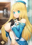  aqua_eyes atago_(kantai_collection) bath black_gloves blonde_hair blue_dress breasts changing_room dress gloves hat k_jin kantai_collection large_breasts long_hair looking_at_viewer nipples open_clothes out-of-frame_censoring smile solo steam sweat 