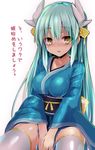  aqua_hair bangs breasts fate/grand_order fate_(series) gradient gradient_background horns japanese_clothes kimono kiyohime_(fate/grand_order) long_hair long_sleeves looking_at_viewer medium_breasts obi open_mouth sash sen_(astronomy) sitting smile solo thighhighs translation_request v_arms white_legwear wide_sleeves yellow_eyes 