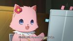  amagi_brilliant_park ambiguous_gender anthro dialogue english_text feral flower fur open_mouth pink_fur plant reaction_image solo tagme text tirami unknown_artist 