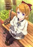  bench black_legwear book bow brown_hair character_name cowengium dated from_above hair_bow happy_birthday highres holding holding_book koizumi_hanayo long_sleeves looking_at_viewer love_live! love_live!_school_idol_festival love_live!_school_idol_project mary_janes neck_ribbon open_book pantyhose park_bench plant planter potted_plant purple_eyes red_bow ribbon shoes short_hair short_over_long_sleeves short_sleeves sitting skirt smile solo sweater twitter_username 