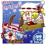  2girls :3 animal_costume antlers arm_up ascot bag bat_wings bell blue_hair blush bow chibi christmas commentary crystal dated detached_wings english flandre_scarlet full_body gradient gradient_background hat hat_bow merry_christmas mob_cap multiple_girls noai_nioshi one_side_up open_mouth pink_hat puffy_short_sleeves puffy_sleeves red_bow red_eyes red_skirt red_vest reindeer_costume remilia_scarlet ribbon-trimmed_clothes ribbon_trim short_hair short_sleeves siblings signature sisters skirt skirt_set sleigh star touhou vest white_hat wings |_| 