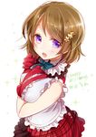  blush bow bowtie brown_hair commentary_request frilled_shirt frilled_shirt_collar frills from_above gloves hair_ornament happy_birthday koizumi_hanayo love_live! love_live!_school_idol_project open_mouth purple_eyes red_skirt shirt short_hair skirt solo star star_hair_ornament white_shirt yukiko_(tesseract) 
