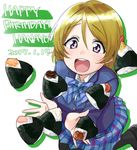  black_legwear blazer blue_bow blue_neckwear blue_skirt bow bowtie brown_hair commentary_request food happy_birthday jacket koizumi_hanayo lourie love_live! love_live!_school_idol_project nori_(seaweed) onigiri open_mouth purple_eyes shirt shoes short_hair shrimp shrimp_tempura simple_background skirt solo tempura tuna white_background 